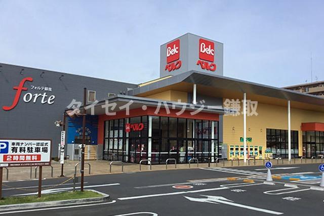 グランコート蘇我0205号室 フォルテ蘇我