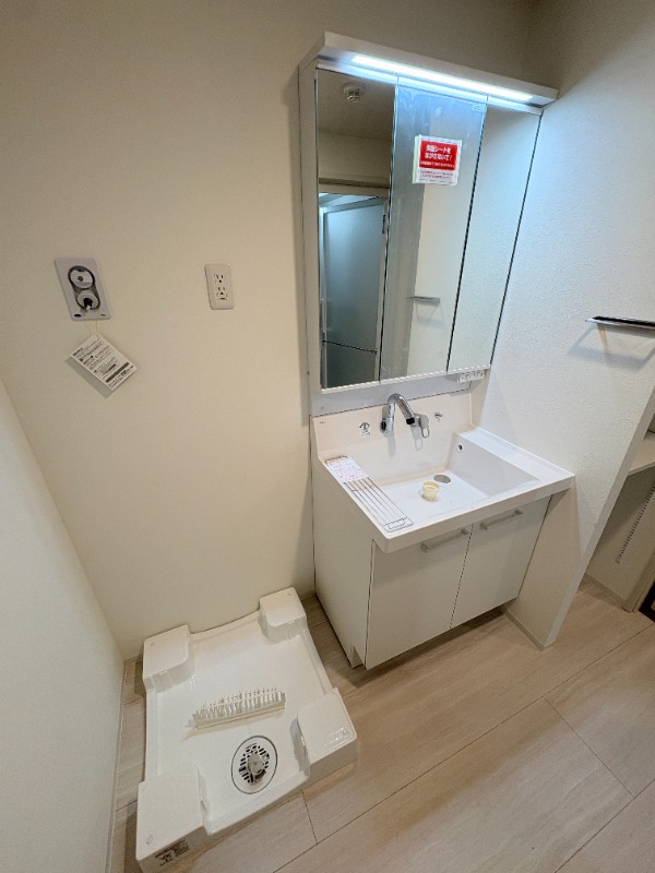 アーバン　トレジャー　ケヤキ3階 洗面