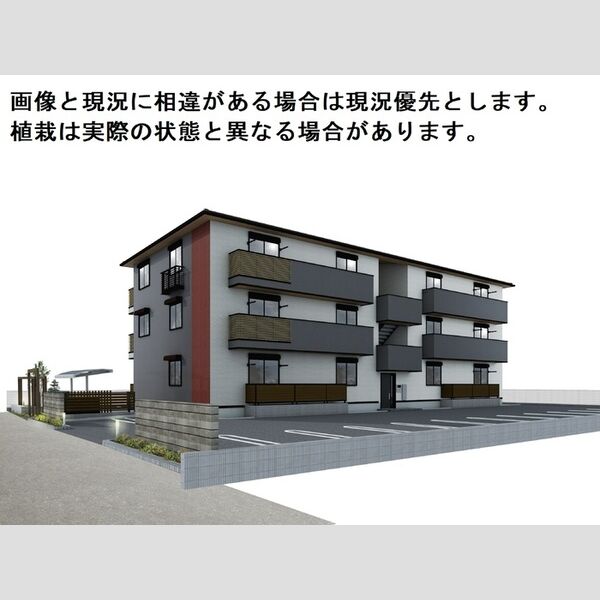 プラヴールの外観画像