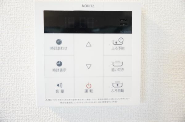 シエルルージュ松戸 部屋設備