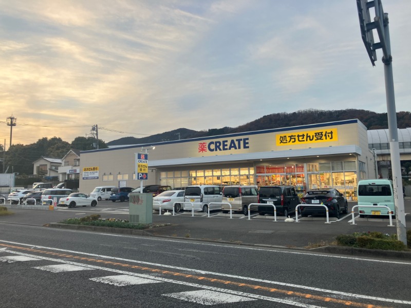 エーリ･パル2階 クリエイトＳ・Ｄ伊勢原坪ノ内店