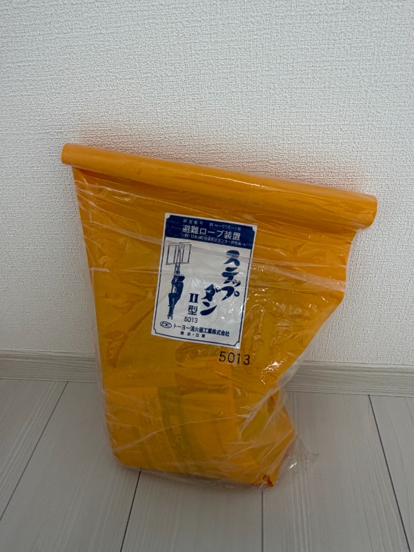 サザンロード南阿佐ヶ谷2階 部屋その他