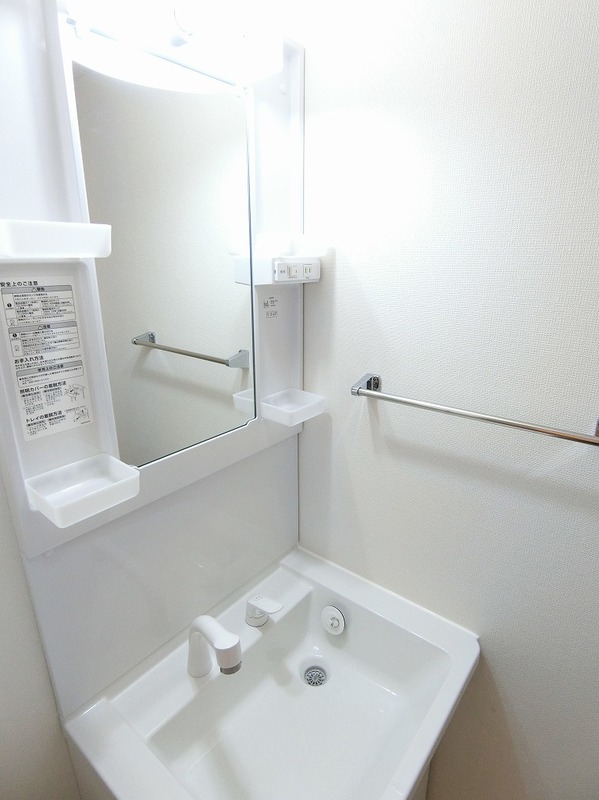 リブリ・井の頭公園ヒルズ2階 洗面