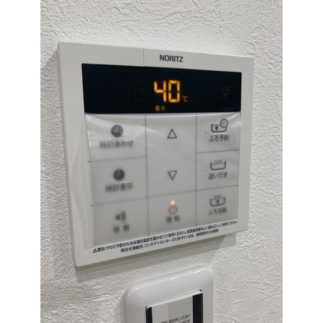 グランドール西尾久0101号室 部屋その他