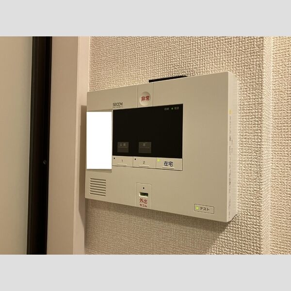 グリーンリーブス港南台　Ⅱ203号室 ホームセキュリティ