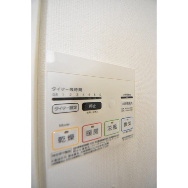 Court Blanche0209号室 内観