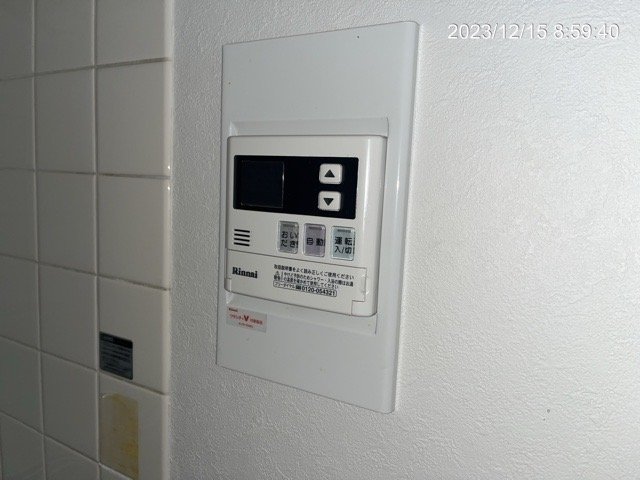 グリーンゲーブル4階 部屋設備