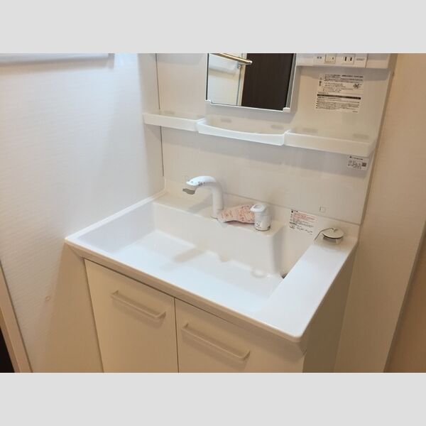 メゾン ソレイユ 洗髪洗面化粧台