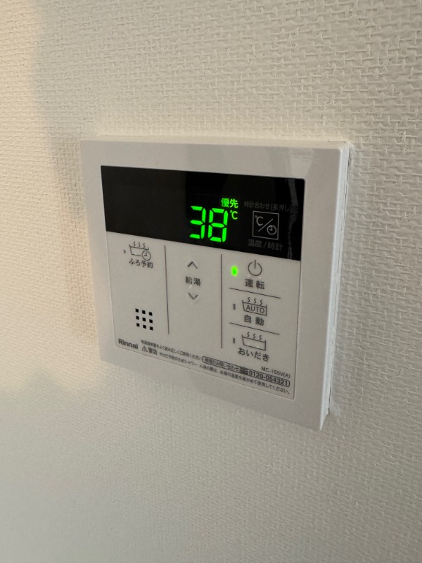 レジディア恵比寿南 部屋設備