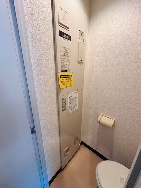 プライムステージⅡ0305号室 その他