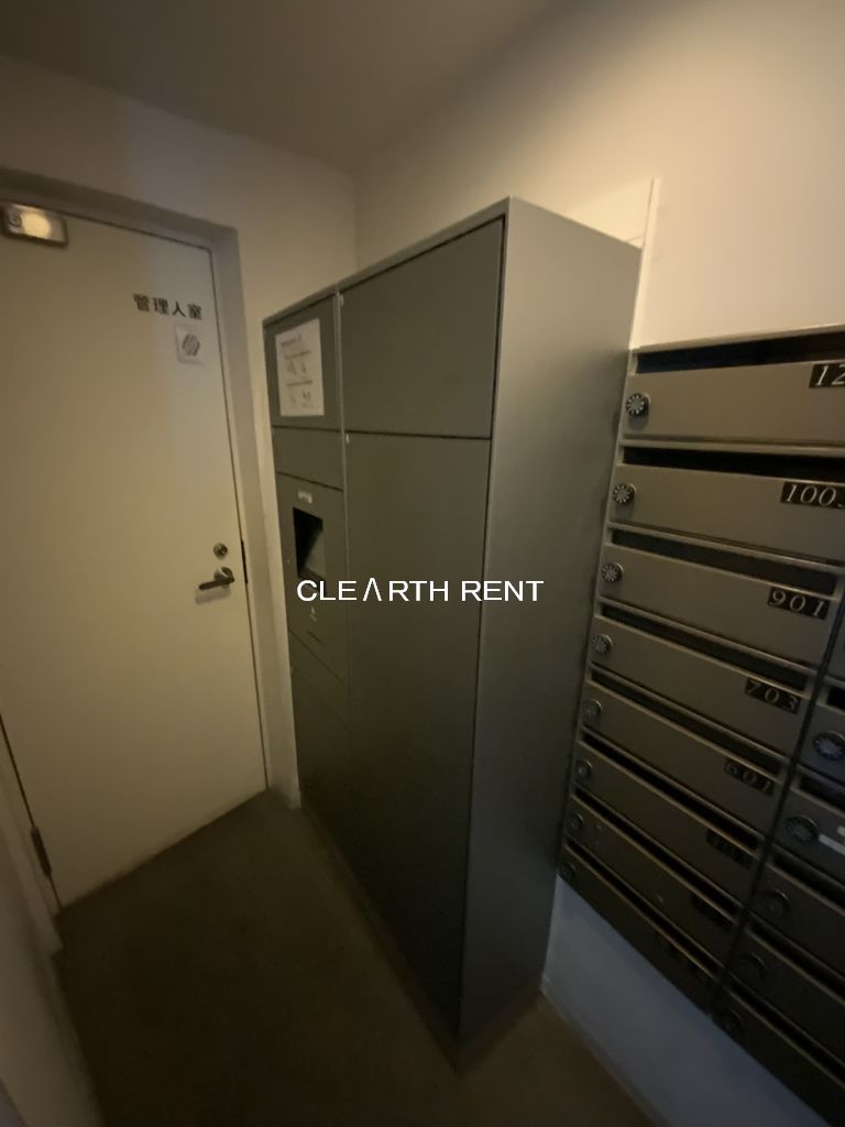 コンシェリア西新宿9階 24時間不在でも荷物が受け取れる宅配ボックス