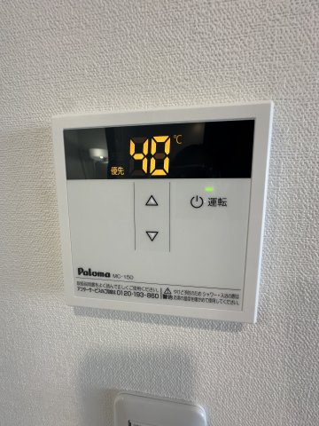 ベイルーム本厚木Norte103号室 部屋設備