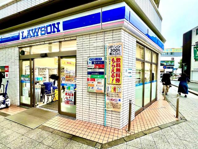 グレーシア・マーレ　金沢八景201号室 ローソン金沢八景駅前店まで128ｍ