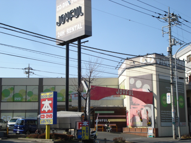 カーサグランデ レンタルショップまで850ｍ