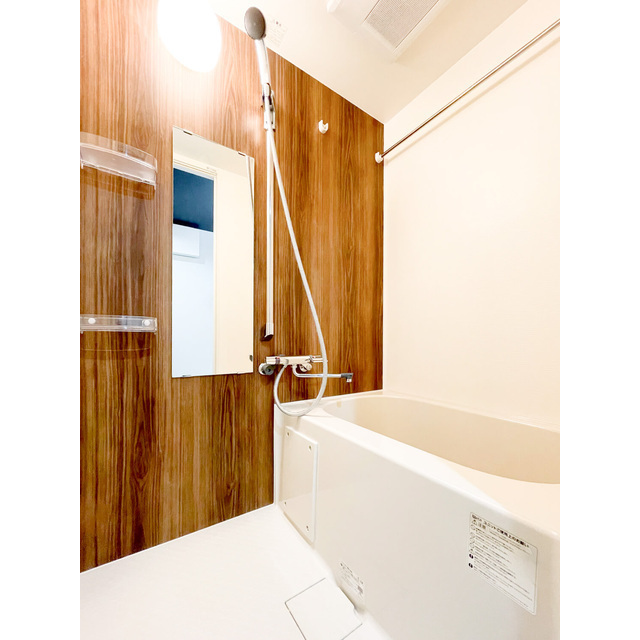 ラミィ中野坂上 内観