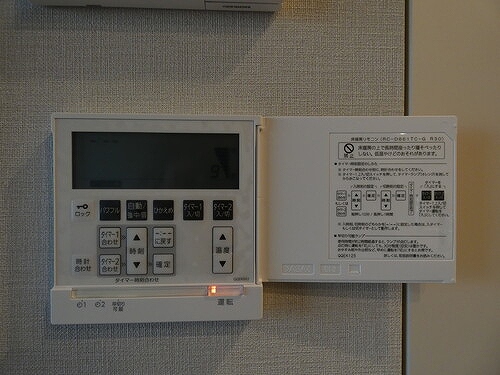 ジオ板橋大山 リビング床暖房リモコン