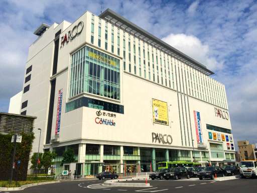 レオパレスアルビレオ PARCOまで1070ｍ、徒歩13分です。