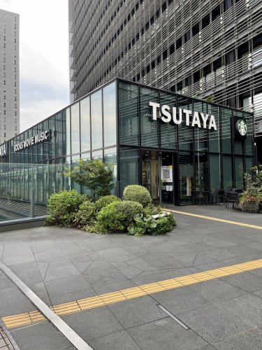 コンシェリア大崎 ＣＲＯＳＳＩＡ12階 【喫茶店・カフェ】スターバックスコーヒー TSUTAYA 大崎駅前店まで893ｍ