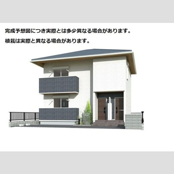 sun-Iris(サンアイリス)の外観画像