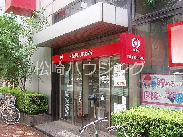サンテラスもみじ山4階 三菱東京UFJ銀行中野支店