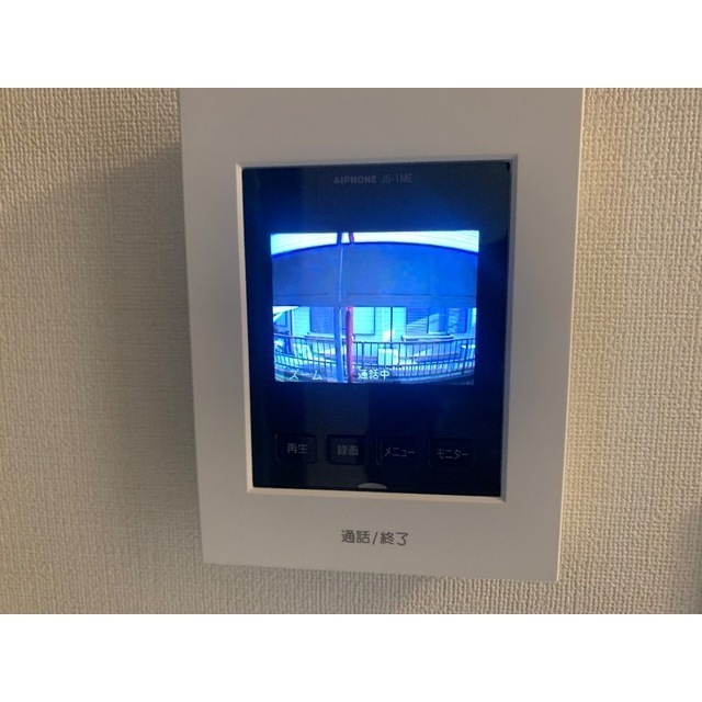 ノーブル矢作102号室 部屋その他