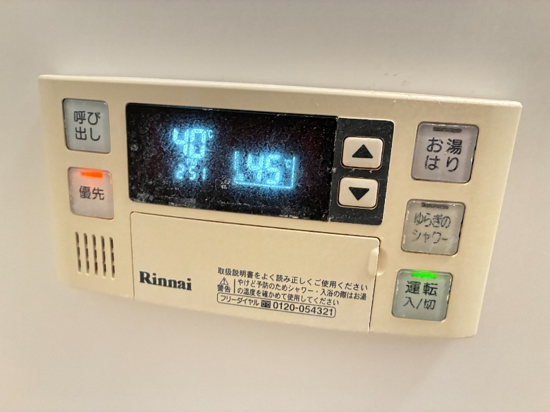 グレイスコート舞浜 部屋設備