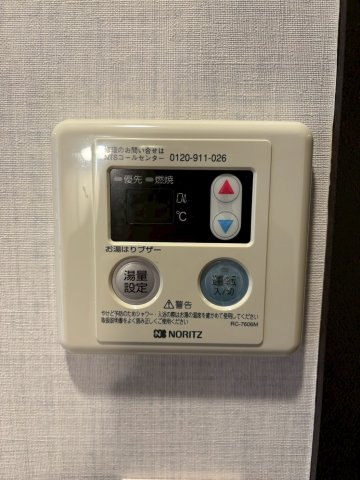 ブレシア銀座イースト602号室 部屋設備