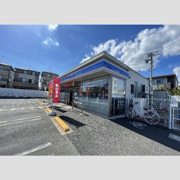 セリジエ ローソン上尾瓦葺安中店