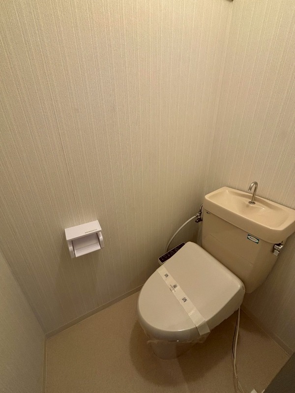 クロノス四之宮 トイレ