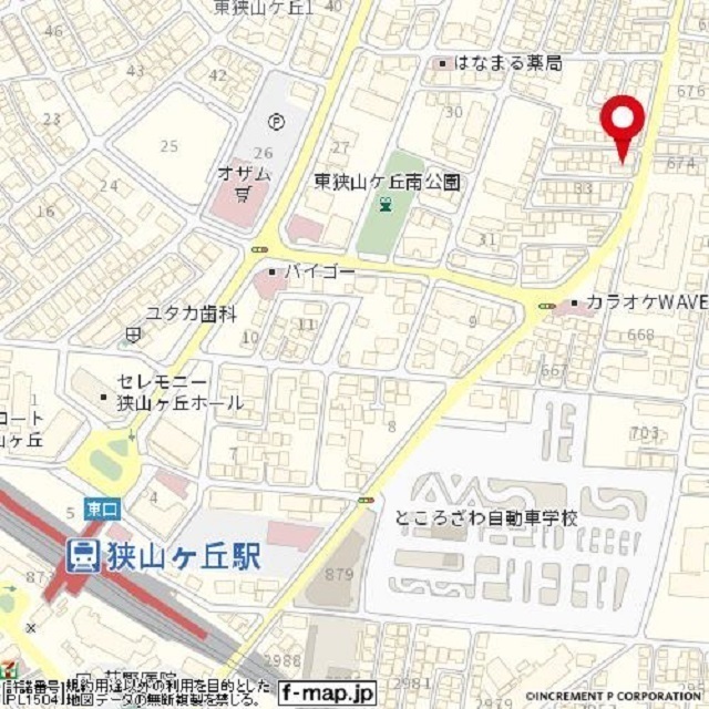 ヴィラ狭山ヶ丘 外観