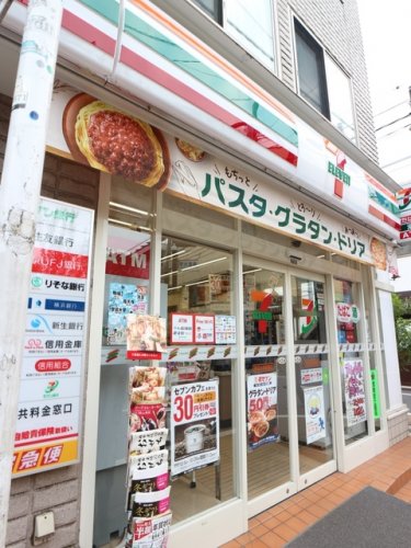 コンシェリア目黒本町 ＴＨＥ ＲＥＳＩＤＥＮＣＥ2階 【コンビニエンスストア】セブンイレブン 学芸大学駅東店まで1020ｍ