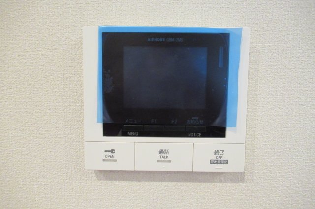 プレシア錦が丘0101号室 セキュリティ