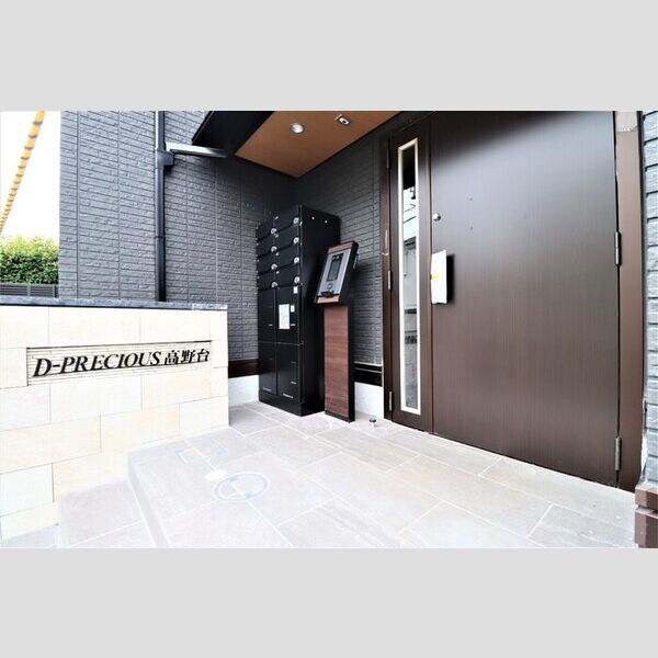 D-PRECIOUS高野台 エントランス