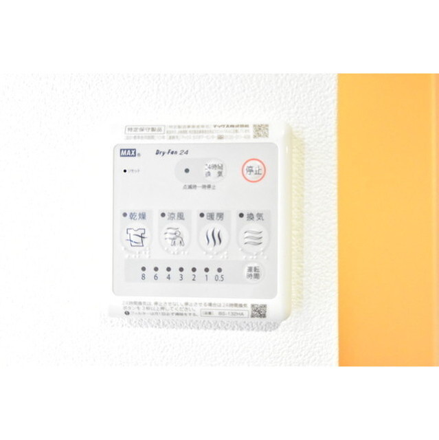 アンベリール御徒町 内観