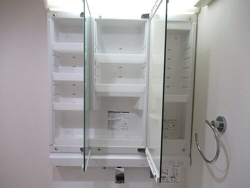 ナイスアーバン武蔵浦和3階 洗面台収納