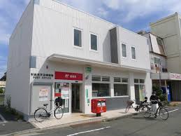 ＥＸＩＭ　ＯＧＩＫＵＢＯ 【郵便局】杉並本天沼郵便局まで1062ｍ