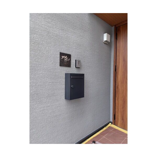 プラムヴィレッジ経堂101号室 部屋その他