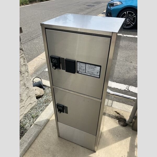 ラマージュⅥ 周辺