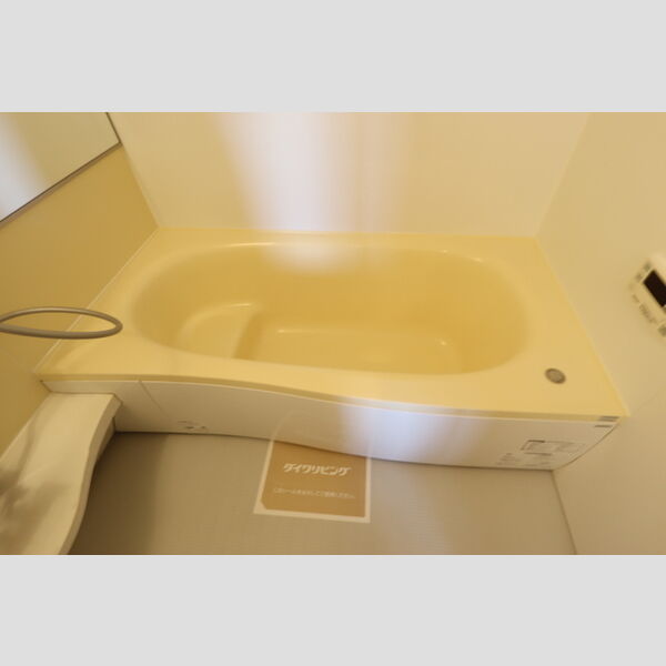 ロイヤルコート　B 追い焚き給湯機能付き浴室