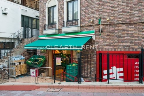 コンシェリア馬込 ＴＨＥ ＲＥＳＩＤＥＮＣＥ地下1階 【スーパー】まいばすけっと 馬込駅前店まで538ｍ