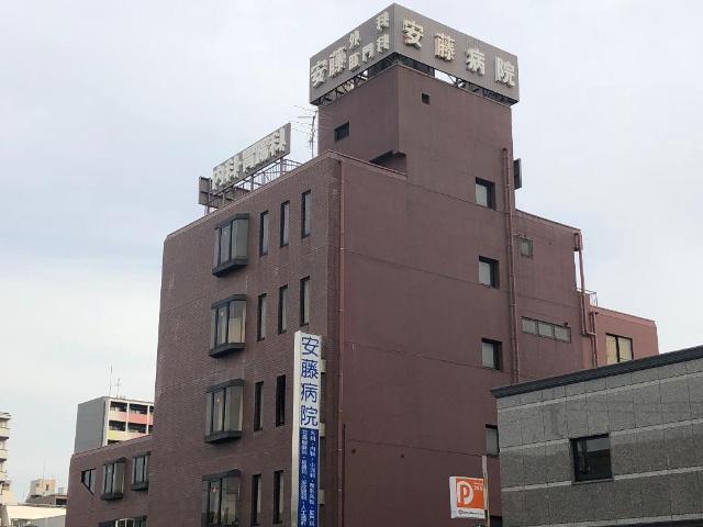 Raffine Port 安藤病院まで586ｍ