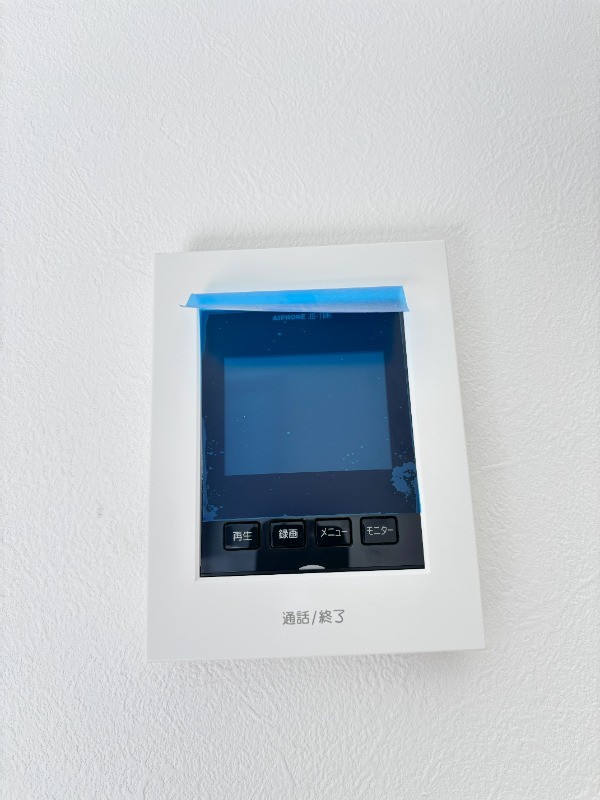 アリシア相模大野2階 部屋その他