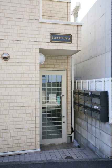 シエスタアプリコ1階 エントランス