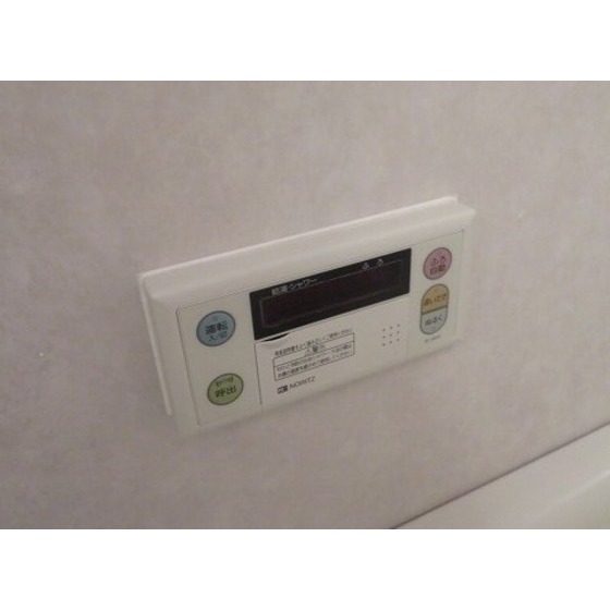 ユニロイヤル九段南0401号室 追い焚き機能付き