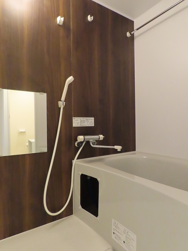 リブリ・スズマル お風呂