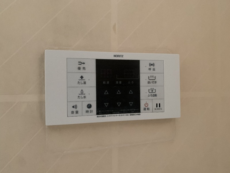 パールマンションⅠ5階 ※別部屋参照