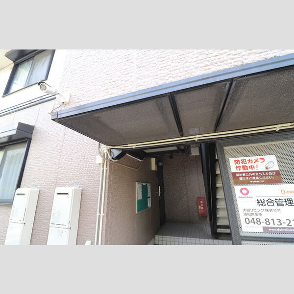 ラフォーレ皇山101号室 ★防犯カメラ★