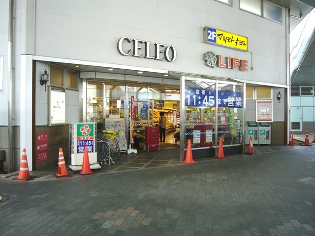 マスキンハイツ0102号室 ライフ