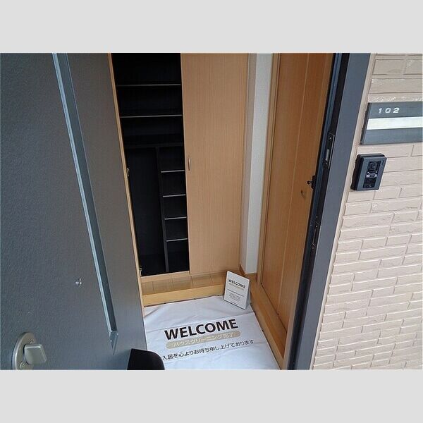 ガーデンヒルズ　A102号室 玄関