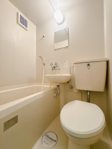 スカイピア旗の台201号室 トイレ